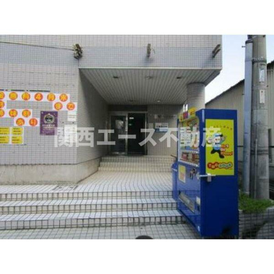 【エントランス】 | プレアール恩智