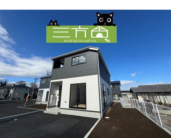 新築　前橋市総社町総社第7　クレイドルガーデン　4号棟の外観|現地写真　完成しました！物件のご内覧等、お気軽にお問合せください♪
