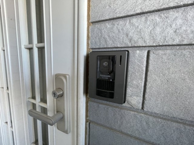 【その他】 | メゾン・ラポルテ