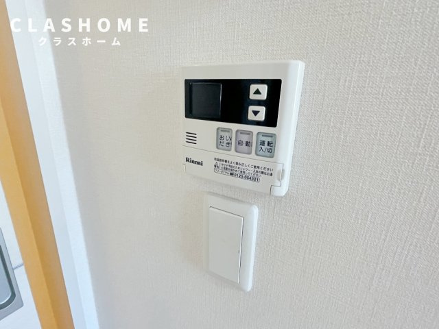 エスタリオ 刈谷　　刈谷市の賃貸ならクラスホーム刈谷店の設備|同物件の別部屋になります。