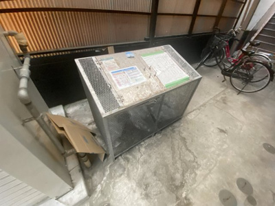 【その他】 | RIZEONE松原