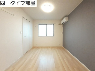 【内装】 | ヘリテージＴ