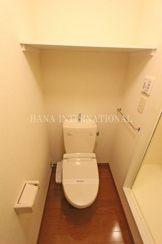 レオパレスサンプラザⅡのトイレ