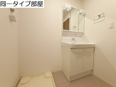 【洗面所】 | ヘリテージＴ