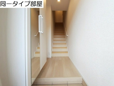 【玄関】 | ヘリテージＴ