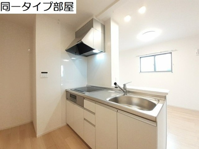 【キッチン】 | ヘリテージＴ