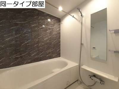 【浴室】 | ヘリテージＴ