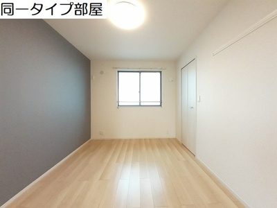 【内装】 | ヘリテージＴ