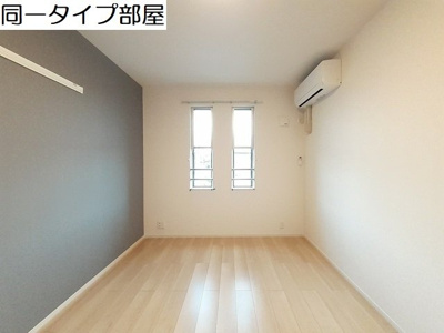 【その他】 | ヘリテージＴ