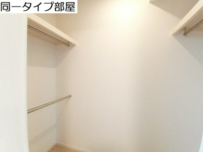 【収納】 | ヘリテージＴ