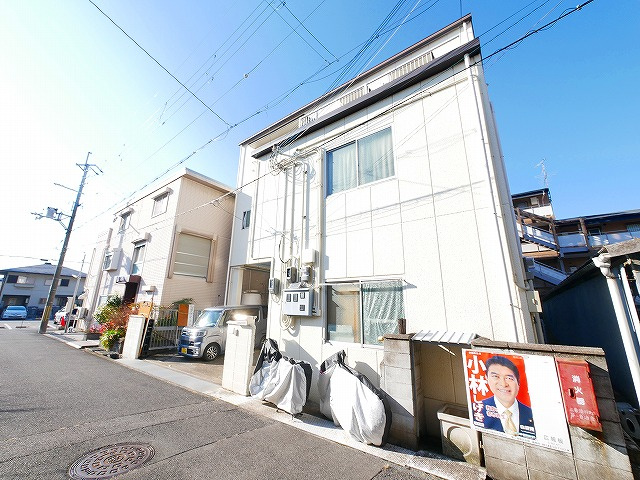 草開ビル