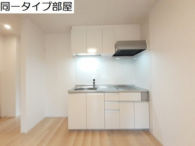 【キッチン】 | リヴァフォース