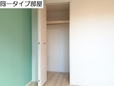 【収納】 | リヴァフォース