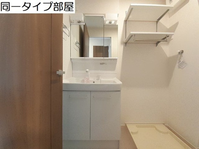 【洗面所】 | リヴァフォース