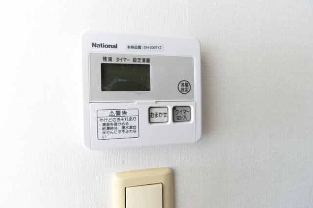 サンマリンＨＩＲＯの設備