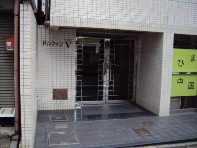 ドルフィンⅤの駐車場|外観