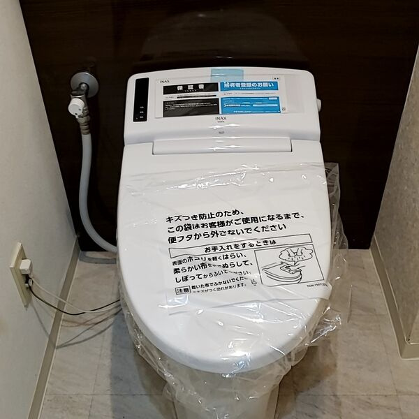 ドルフィンⅤのトイレ