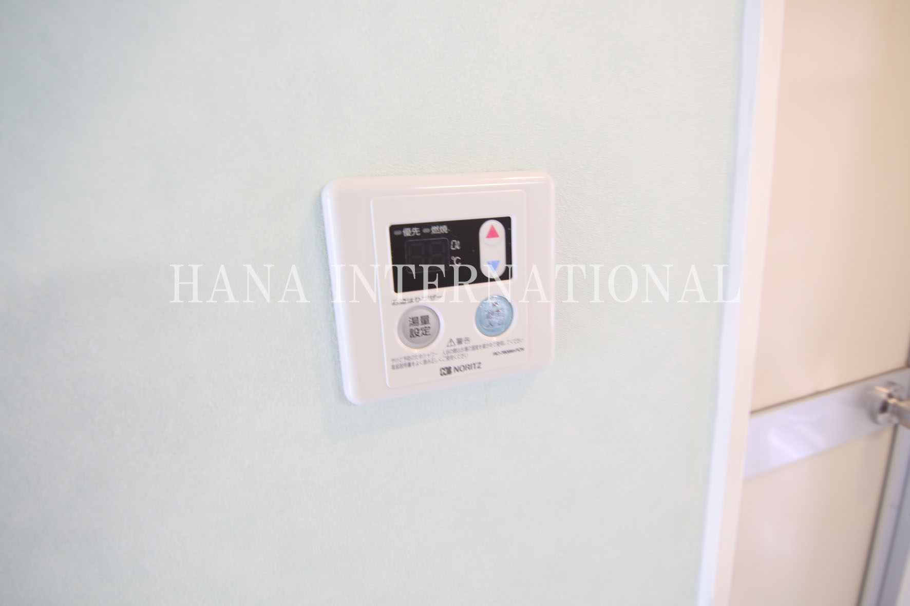 メゾン・ドモのセキュリティ