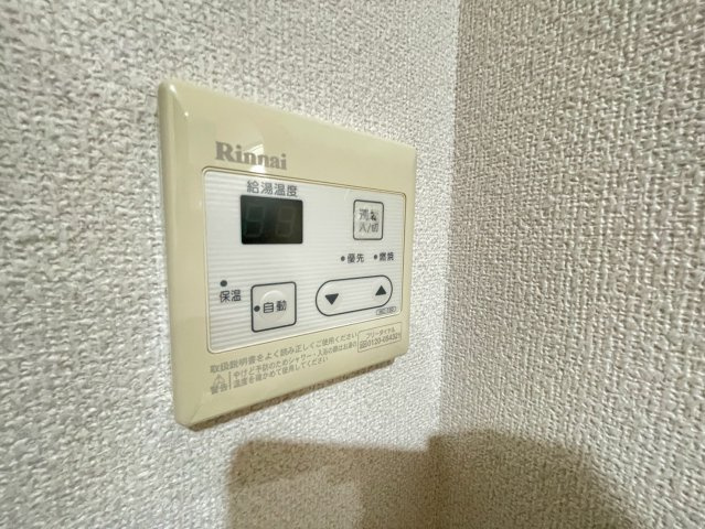 ウィステリアの設備