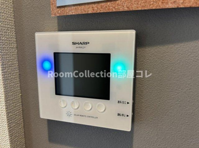 【設備】 | アンダー　フォレスト　Annex