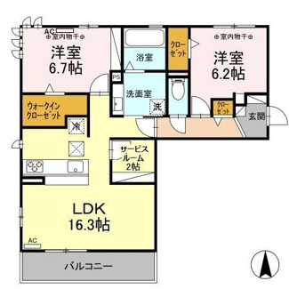 【間取り】 | アンダー　フォレスト　Annex