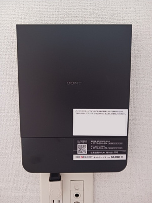 【設備】 | ジェルメⅡ