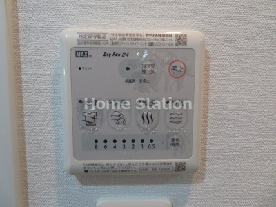 【設備】 | エスリード福島レジデンス