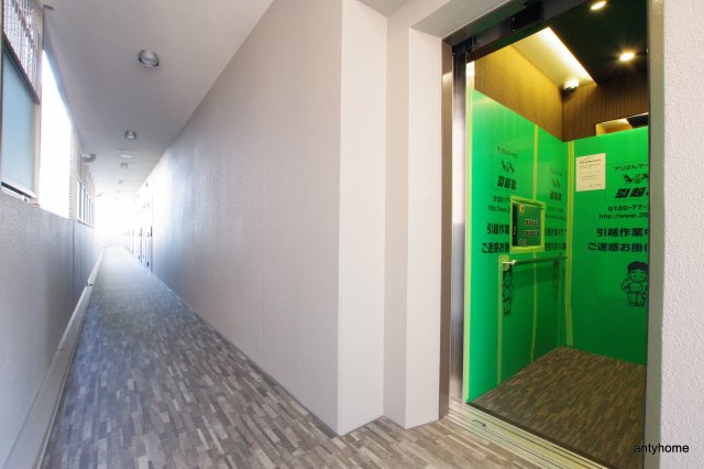 エスリード大阪梅田リュクス　仲介手数料無料のその他共用部分