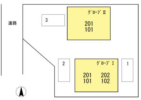 グローヴⅠのその他共用部分