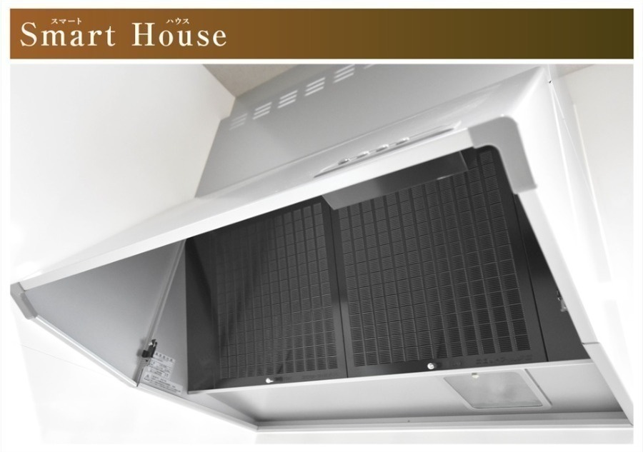 戸建　安八郡安八町森部　全13区画分譲のキッチン|レンジフード（換気扇）は昔の換気扇と違い掃除がしやすいタイプです。