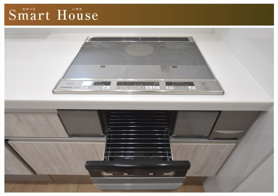 戸建　揖斐郡池田町八幡　全４区画分譲のその他