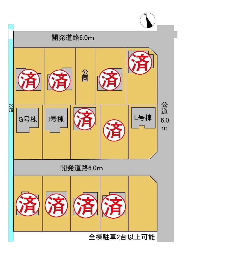 戸建　安八郡安八町森部　全13区画分譲の区画図|■区画図　■１０区画の閑静な分譲地です！ゲンキー森部店まで251mで利便性の良い立地です！