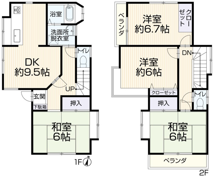 東急田園都市線「鷺沼」中古戸建の画像