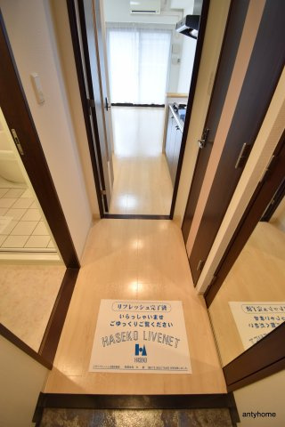 グランシス江坂　仲介手数料無料の内装