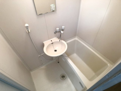 【浴室】 | シャトレストンリバーⅠ