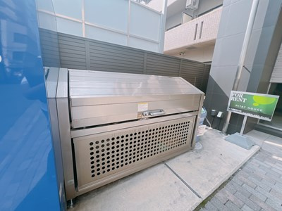 【その他共用部分】 | アビタシオン今池マルシェ