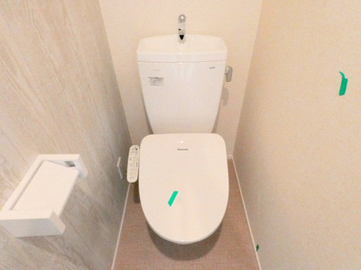 【トイレ】 | ハーモニーテラス江向町