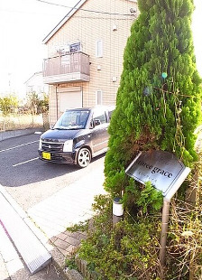 【エントランス】 | スリーグレイス