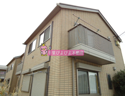 【外観】 | スリーグレイス