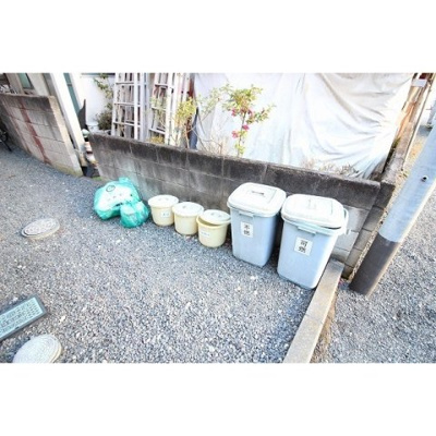 【その他共用部分】 | アムール桜屋