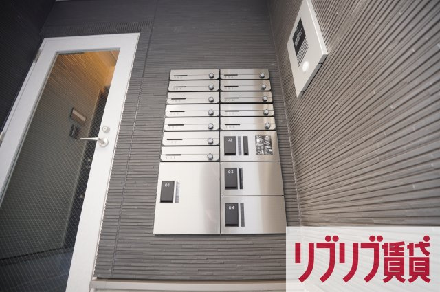 レジデンスRKMのその他共用部分