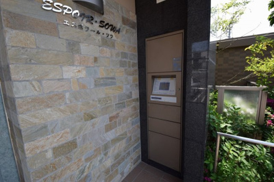 【設備】 | エスポワール・ソワ