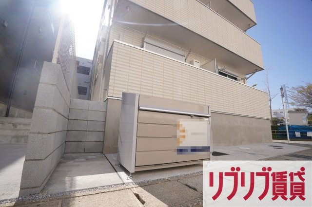 AK都賀のその他共用部分