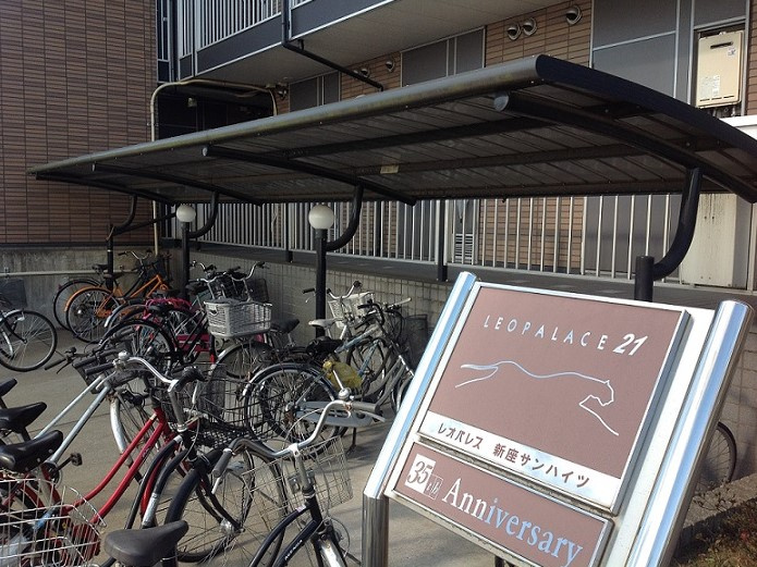 レオパレス新座サンハイツのその他共用部分