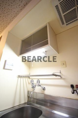 【キッチン】 | コーポ朝倉