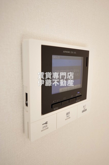 アリヴィオのセキュリティ