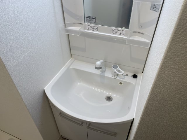 【洗面所】 | ハピネス岸里