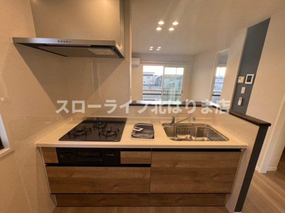 【キッチン】 | シャルム　梶原