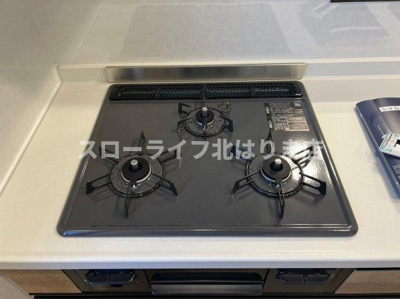 【キッチン】 | シャルム　梶原