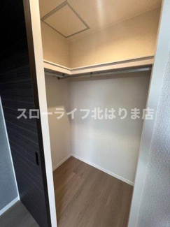 【収納】 | シャルム　梶原